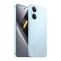 Смартфон Poco X8 Pro Max 12/512GB Blue/Голубой